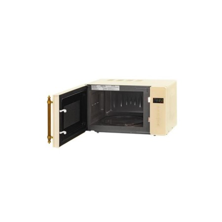 Microwave oven Hiberg VM-4088 YR, 700 watts, 20 l, handle, beige-1
