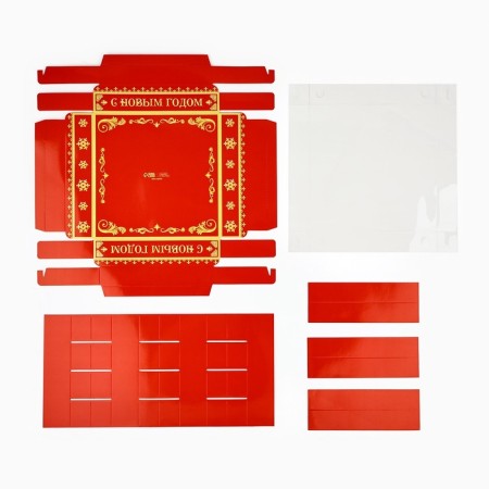 Box for 16 sweets with cells "Magic Holiday", 19 x 19 x 3 cm, New Year-5
