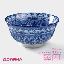 Boronnik ceramic shade 
