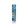 Bison drill, steel P6M5K5, cylindrical shank, 9 x 125 mm, class A
