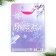 New Year's gift set, notebook, 2 l stickers and magnetic bookmarks 2 pcs "Magic set"