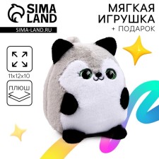 Gift set for a girl with a soft toy 