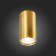 Ceiling lamp ST LUCE. ST110.207.01. 1x50 W, GU10, 5.4x5.4x10 cm, golden color