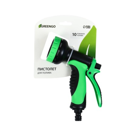 Pistol-sprayer, 10 modes, under connector, plastic, Greengo-4