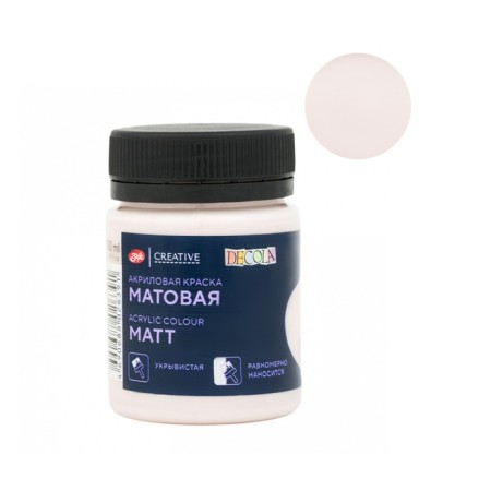 Acrylic matte paint 50 ml, ZHK Decola Peskova, 14328256