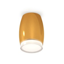 Lumber of the overhead Ambrella Light, XS1125021, MR16 GU5.3 LED 10 watts, color is yellow, white matte, transparent
