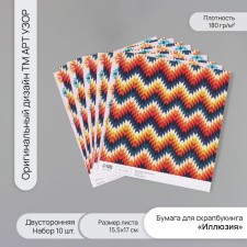 Scrapbooking paper bilateral 