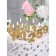 Candle in the cake on the skeleton "Sot", the number is 8, 7 cm, gold