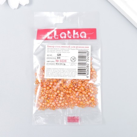 Beads "Zlatka" 08/0, 3 mm, 10 g 0228 Orange-2