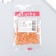 Beads "Zlatka" 08/0, 3 mm, 10 g 0228 Orange