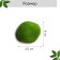 Moss Artificial "Stones", set 12 pcs., Greengo