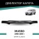 Defly hood deflector, for Ssangyong Musso, 1998-2005