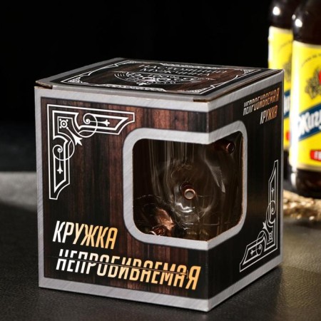 Mug "impenetrable", 3 bullets, for beer, 500 ml-8
