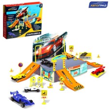 Children's garage 