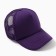 Baseball cap, purple color, size 56-58