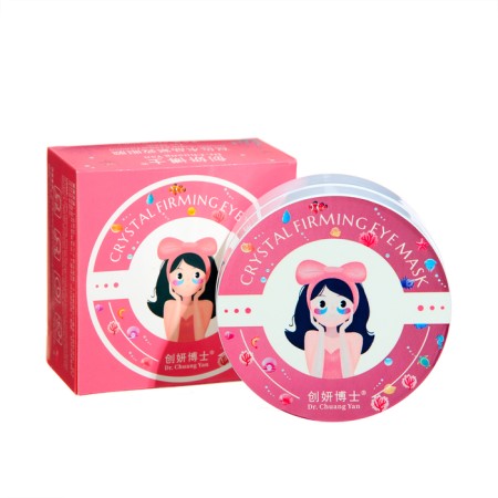 Hydrogel patches for the eyes "Coral+ginseng" 60 pcs