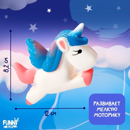 Squish "Unicorn", Mix Colors-2
