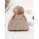 A cap with a lapel and a pompom Children's Amarobaby Pure Love Muffin, size 42-44 cm, beige color