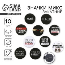 Setting icon 