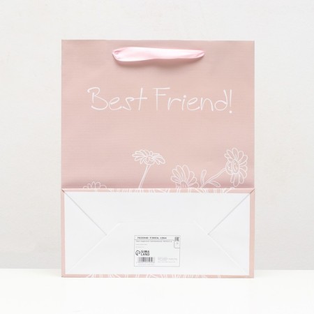 Laminated package "Best Friend" 26x32x12-1