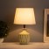 Table lamp "desire" 1x40W E14 yellow 20x20x33cm