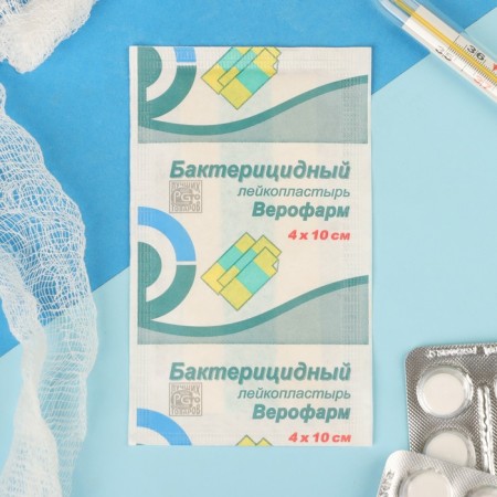 The adhesive plastry of Veropharmic bactericidal 4 x 10 cm on a woven basis