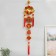 Plastic suspension, textiles "Fish Yu and scores - for wealth" 20x100 cm
