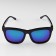 Sunglasses "OneSun", UV 400, 14 x 14 x 4.5 cm, lens 4.5 x 5.2 cm, mirror