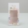 Confectionery box, packaging "With Love", 9 x 19 x 6 cm