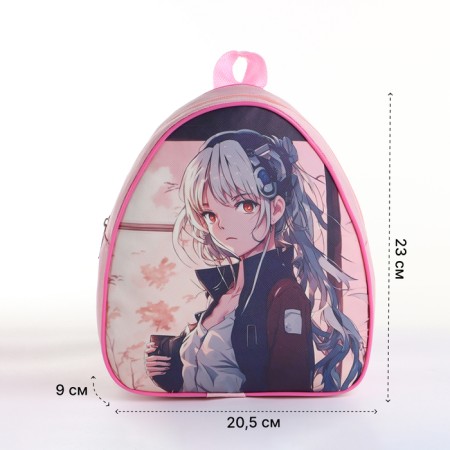 Children's backpack on the zipper "chosen", the color is pink-1