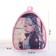 Children's backpack on the zipper "chosen", the color is pink