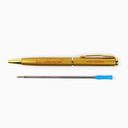 Gift handle "From March 8", metal, blue paste-3