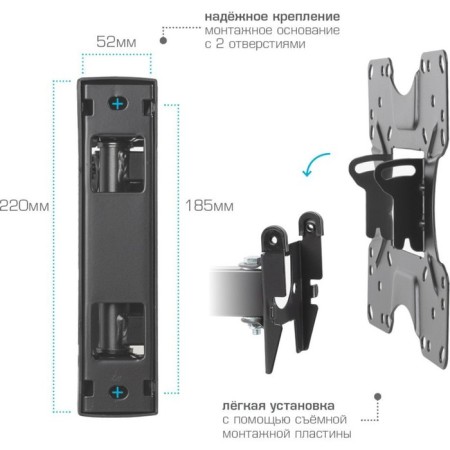 Kromax Optima-414 Black 20 "-55" Max.30kg, Pothennaya-Vydv 10047-4