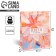 Gift package laminated, packaging, “Blow with happiness”, MS 18 x 23 x 8 cm