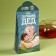 Black tea "The best grandfather", taste: thyme, 50 g.