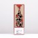 Package for the bottle "Sollection", 12 x 36 x 9 cm