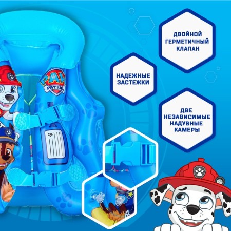 Inflatable vest for swimming, children's, puppy patrol, blue color-2