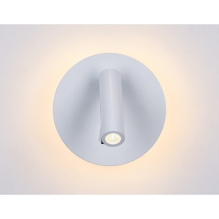 The lamp is a lamp LED with a switch Ambrella Light, Wall, FW251, LED, 6 W, 120LUM, 4200, 3000K, Color White Sand-4