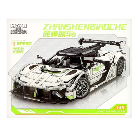 Designer Jesko, 1116 parts-2