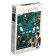 Harry Potter puzzle, 1000 elements, mix
