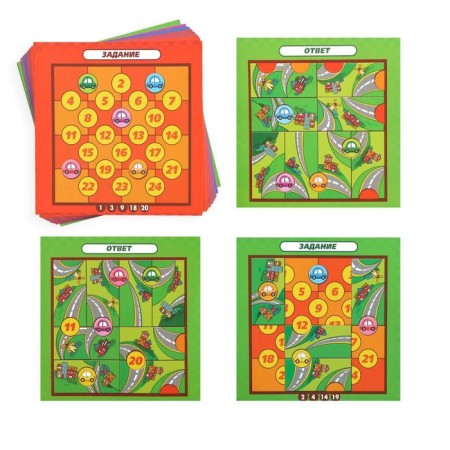 Magnetic head game "Parking", 6+-3