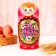 Matryoshka 7 in 1, painted, Mix colors