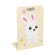 Book stands 2 little animals (yellow)
