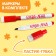 A set of reusable books with the marker “Write and Style. We train fine motor skills ”2 pcs. 12 p.