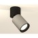 Ambrella Light, Techno, XM6314040, GU5.3, Gray Sand, Black Color.