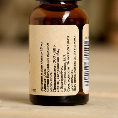 Essential oil "Anis" repellent 15 ml of Dobroparov-4