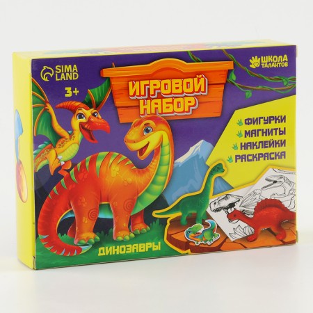 Game set "Dinosaurs"-10