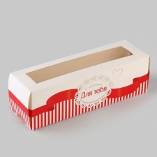Folding box 