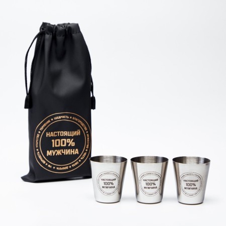 Stacks, February 23, "real 100% man", a set of 3 pcs of 30 ml, 4 x 3.5 cm