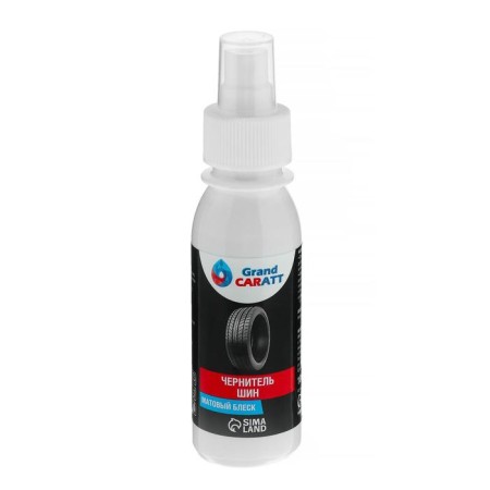 Grand Caratt tires, spray 100 ml-3
